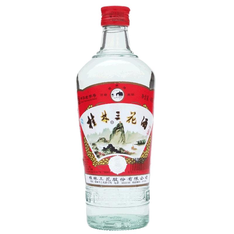 桂林三花酒52度480ml*6瓶国产白酒高度米香型广西桂林旅游特产