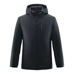 HLA/海澜之家加厚连帽羽绒服男士冬季新款防风保暖爸爸冬装外套男