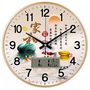 挂钟客厅钟表挂墙简约时尚卧室家用时钟挂表静音石英钟