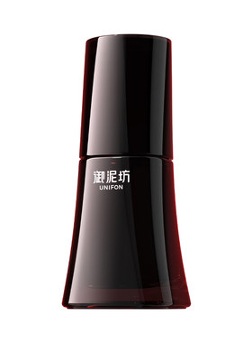御泥坊黑参胶原瓶紧致精华液pro抗皱紧致淡纹保湿官方旗舰店正品