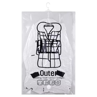 可挂式羽绒服专用透明收纳袋防尘整理衣物防尘罩大号抽真空压缩袋