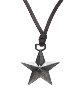 Gallery星星吊坠可调节长款项链