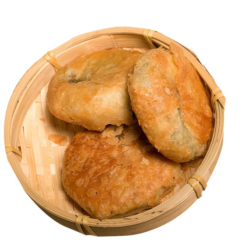 即开即食大成巷馅饼香酥饼