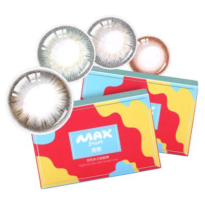 2片】Maxsweet漫糖美瞳半年抛隐形眼镜牛乳棕漫画眼自然混血感女