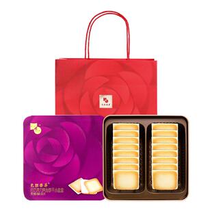 元朗荣华巧克力白色恋人夹心饼白色情人节饼干礼盒干下午茶零食