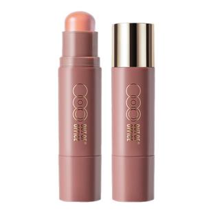 程十安的店 OUT OF OFFICE双头修容棒ooo水光提亮高光阴影腮红棒