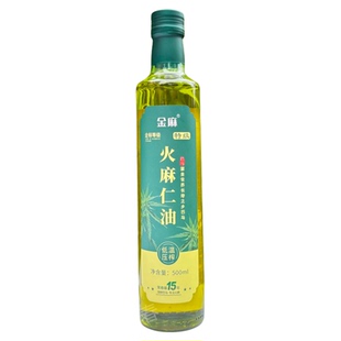 正宗巴马火麻仁油企标特级脱壳火麻仁低温压榨纯火麻油可生喝凉拌