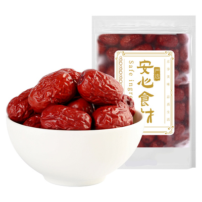盛耳红枣250g新疆枣子新货大枣