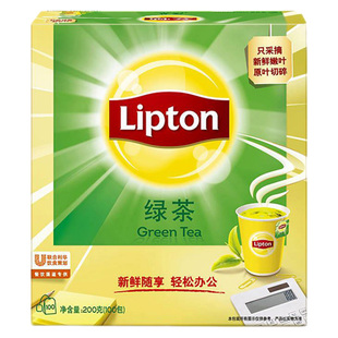 lipton立顿绿茶100包红茶茉莉花茶多口味办公商用茶包官方店正品