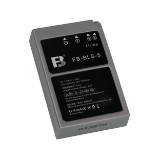 沣标BLS-5/BLS-50相机电池110适用奥林巴斯EM10 E-P7 OM5 EP1 EP2 EP3 EPL5 EPL6 EPL7 EPL8 EPL9数码充电器