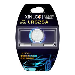 625a电子PX625相机电池适用林巴斯OM1 35DC 35SP禄来Rollei35 35S