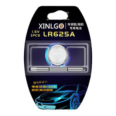 适用相机纽扣电池芯乐购