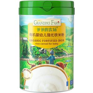 爷爷的农场婴幼儿高铁米粉维C加铁原味宝宝辅食营养米糊6个月