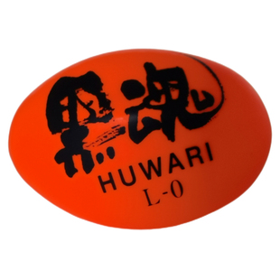 日本进口卡萨酷拉0号00号B号全游动阿波黑魂矶钓HUWARI浮漂低重心