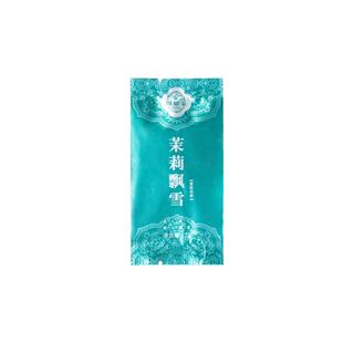 【独立小包装】 周顺来茉莉飘雪浓香型特级茉莉花茶3g*20袋