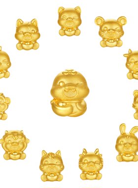周六福黄金5d硬金转运珠定价女十二生肖马抱元宝招财送节日礼物