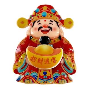【新年迎财神】3D立体创意可旋转冰箱贴摇头财神财运滚滚招财猫喜