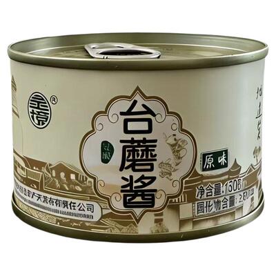 灵境五台山特产台蘑酱原味香辣蘑菇酱香菇酱拌饭酱菌香浓郁一整箱