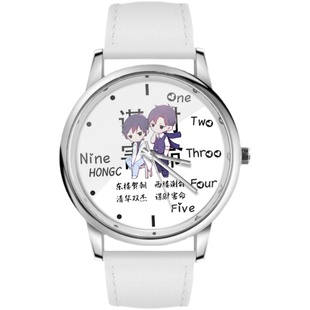 伪装学渣贺朝谢俞清华双杰同款手表防水中学生男女表个性定制礼物