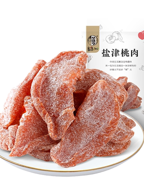 华味亨_盐津桃肉140g罐装