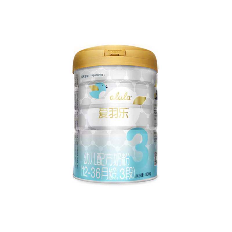 爱羽乐3段800g奶粉新西兰进口