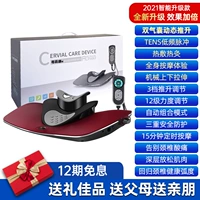 Рекомендуется ортопедическими врачами