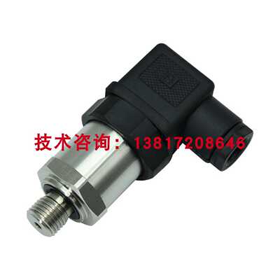 议价4bar ABS绝压压力传感器水压气压液压传感器0-60MPa 4-20mA 0