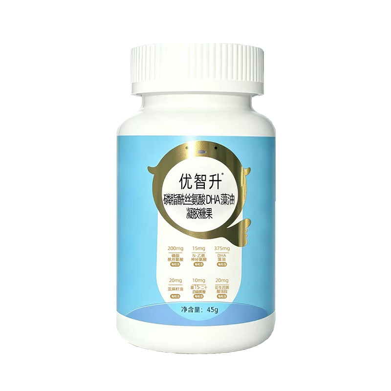 DHA藻油PS记忆胶囊眼脑同补