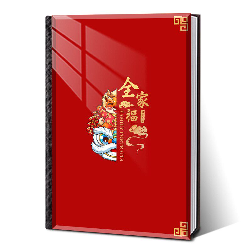 全家福相册定制水晶相册订制结婚儿童照片冲印成册家庭纪念册制作
