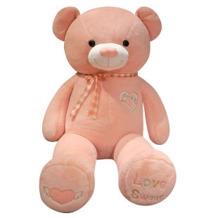 大熊毛绒玩具熊猫公仔布娃娃女孩抱着睡玩偶泰迪熊生日礼物送闺蜜