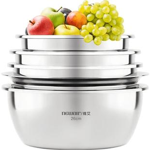 食品级不锈钢盆子套装加厚家用厨房打蛋和面揉面洗菜盆沥水篮汤盆