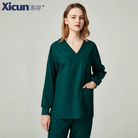 Женские темно -зеленые длинные рукава