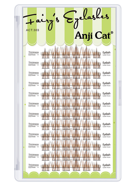 anjicat焦糖色皇冠仙子睫棕色系
