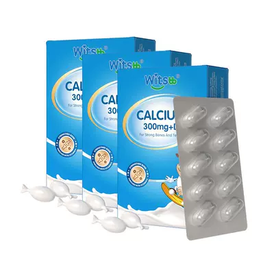 witsbb健敏思液体钙高含量好吸收