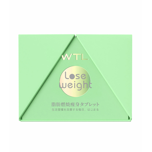 日本WTL大餐救星餐前截击提高代谢阻断减碳水片控制食欲内脏脂肪
