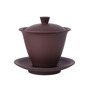 宜兴紫砂盖碗三才杯敬茶碗纯手工泡茶茶具功夫茶家用茶道配件沏茶