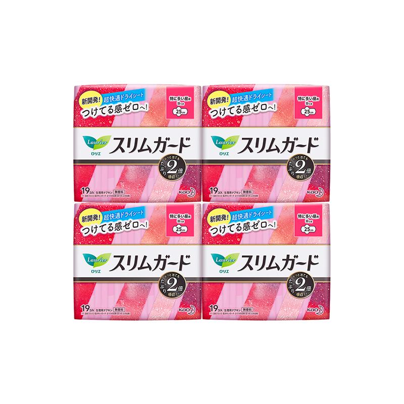 【自营】自营KAO/花王进口瞬吸超薄日用卫生巾25cm*19片/包*4包