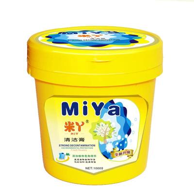 米丫衣源新清洁膏强效去油去污