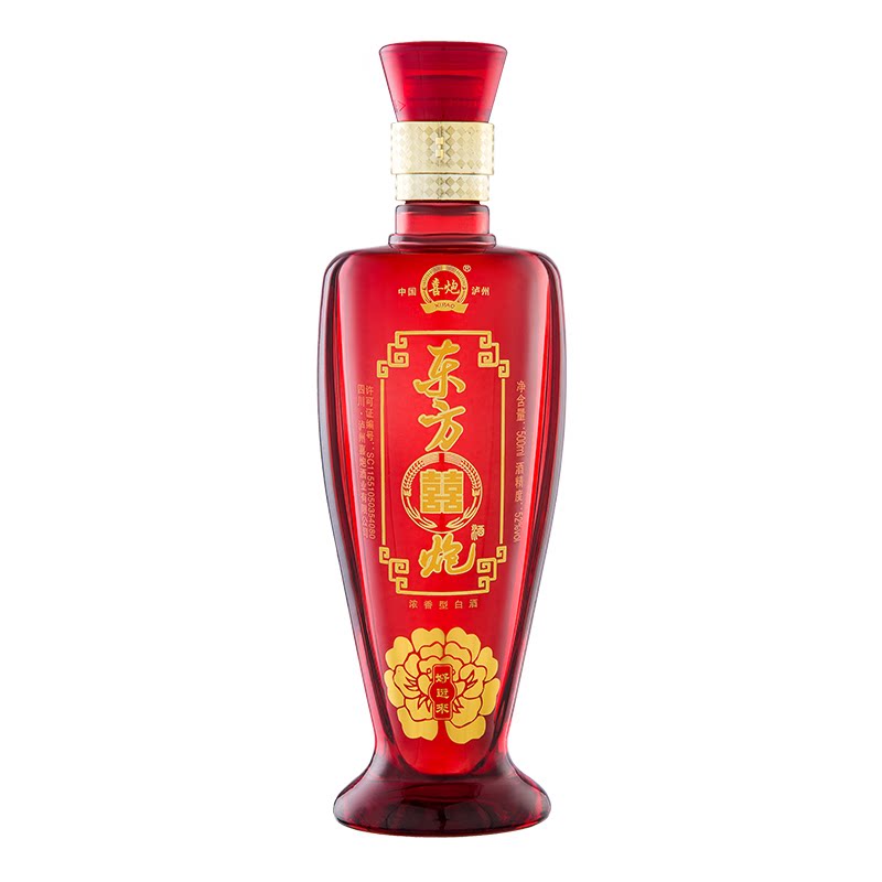 喜庆红瓶婚宴用酒固态发酵酒