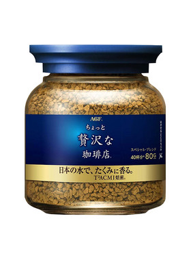 日本马克西姆蓝罐冻干黑咖啡