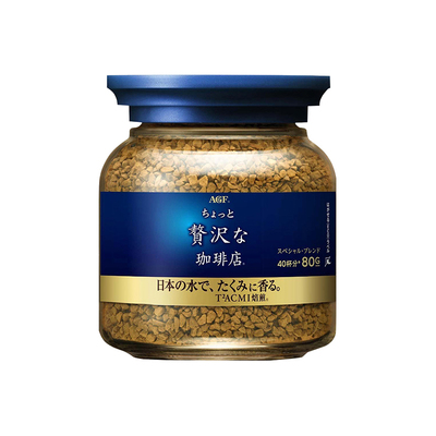 日本马克西姆蓝罐冻干黑咖啡