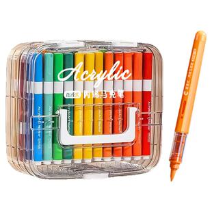 直液式丙烯马克笔小学生可叠色美术专用不透色幼儿园画笔儿童可水洗水彩笔48色绘画24彩色笔炳稀笔芯软头60