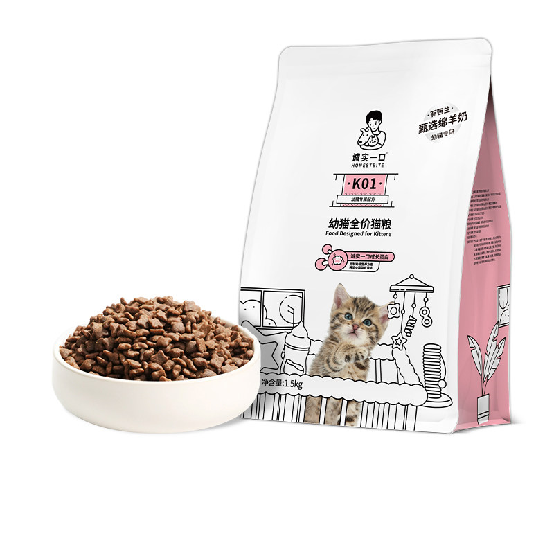 诚实一口K01幼猫粮P40全价成猫粮