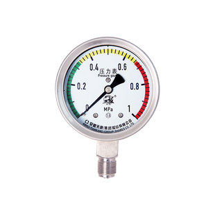 安徽天康压力表YB-100三色不锈钢真空禁油氧气压力表定制