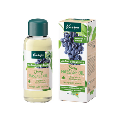 【自营】Kneipp/克奈圃紧致柔润肌肤改善暗沉100ml葡萄籽身体精油