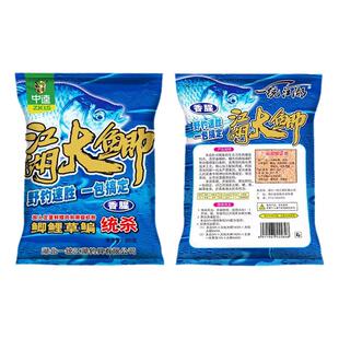 中逵一统江湖大鲫鱼饵料香腥搓拉饵野钓鲤鱼食黑坑散炮钓鱼配方饵
