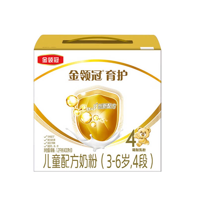 咨询优惠】伊利金领冠育护4段儿童学生成长奶粉1200g三联装盒装