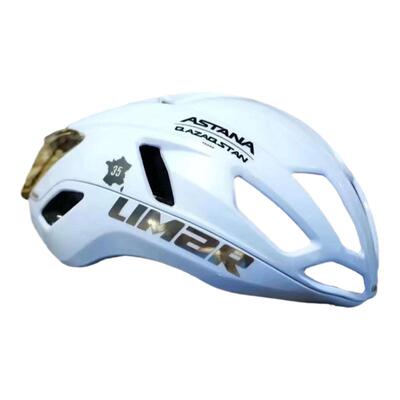 Limar卡文迪什限量版骑行头盔