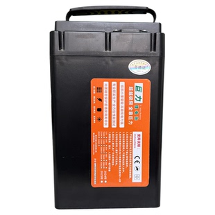 星恒天能同款48v锂电池30AH40A雅迪台铃S7新国标大容量长续航电瓶
