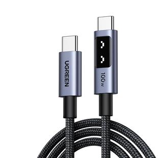 【易烊千玺同款】绿联Q湃机器人双头typec数据线PD100W适用苹果17华为小米17ipad平板电脑充电线器快充ctoc口